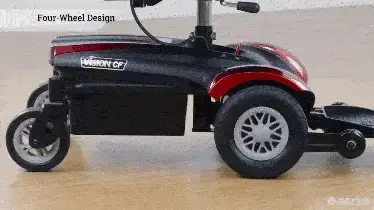Your World, Unrestricted: Compact and Lightweight Design of the Merits Health Vision CF Power Chair